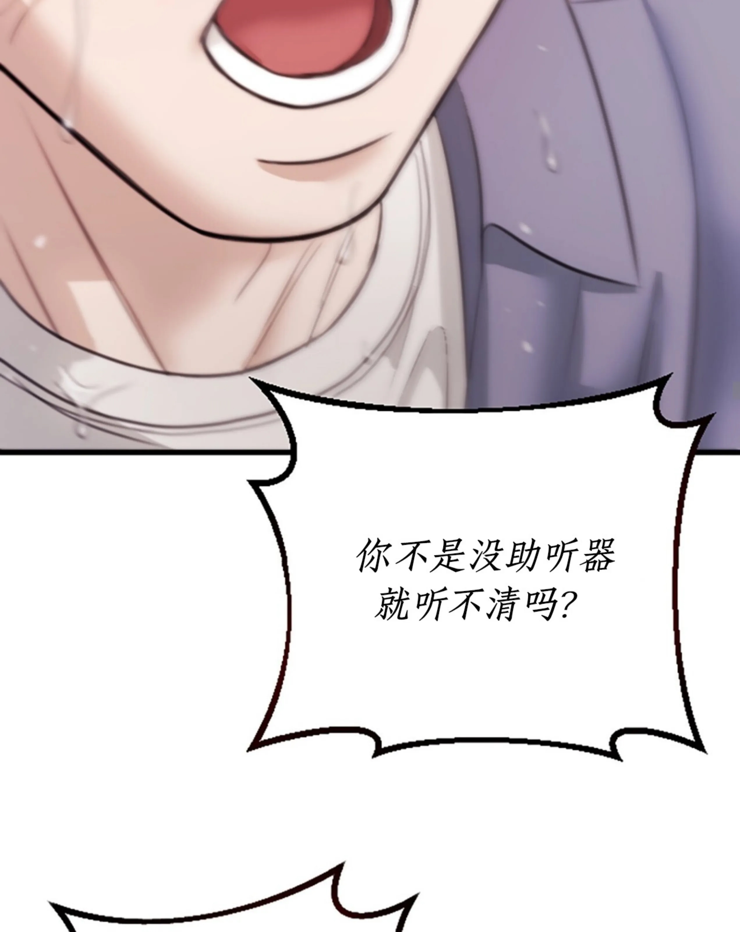 第 100 页