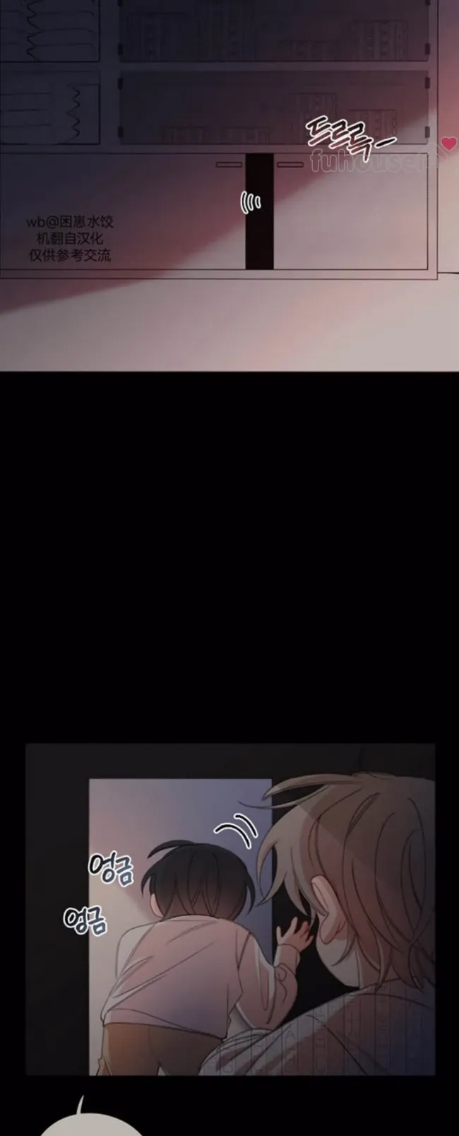 第 55 页