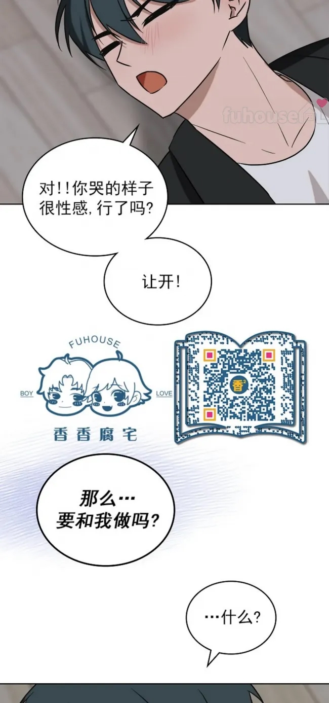 第 80 页