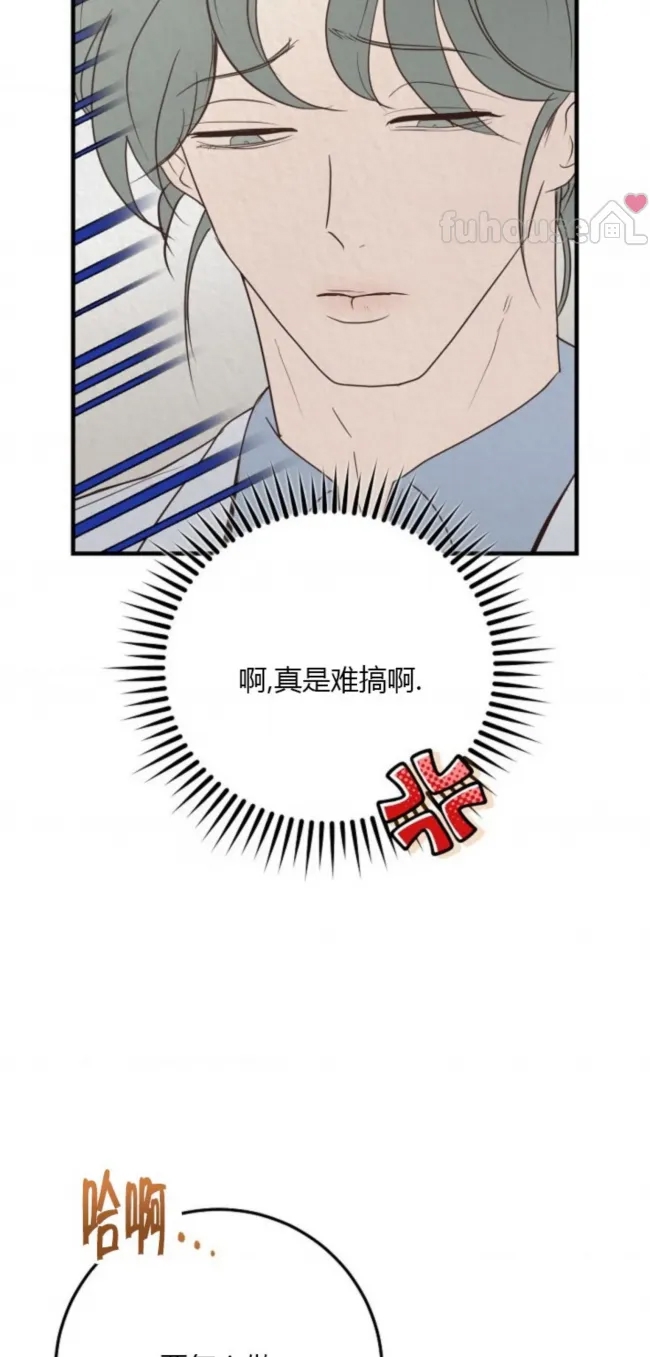 第 81 页