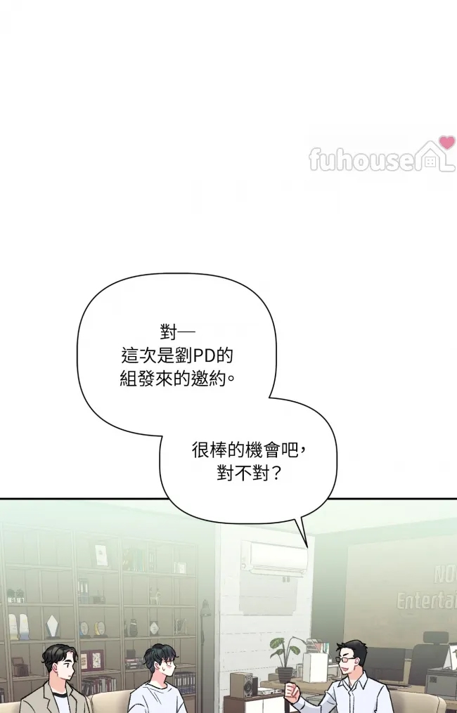 第 53 页