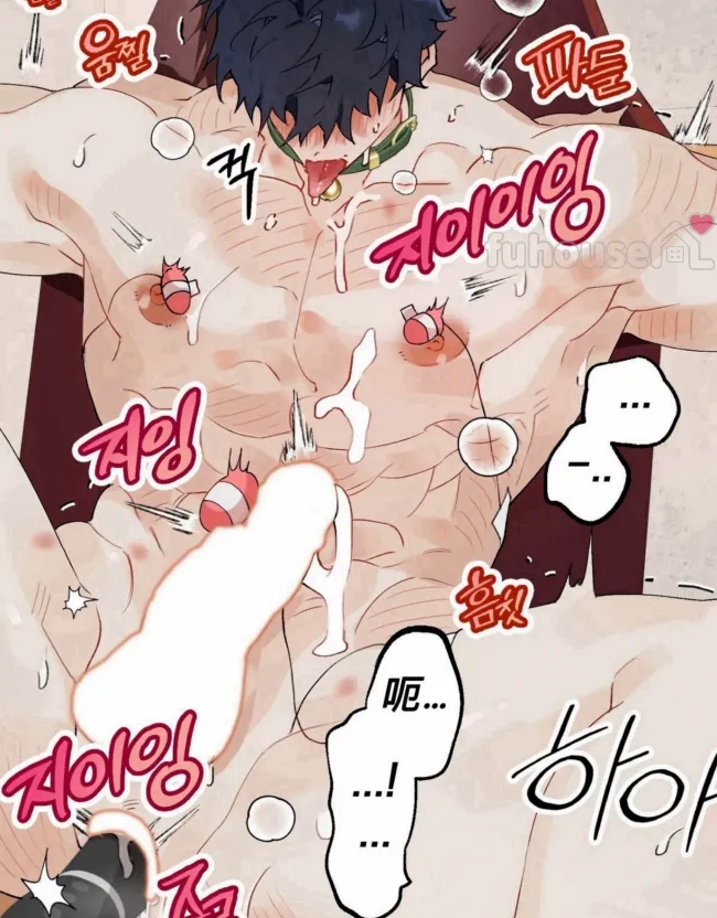 第 62 页