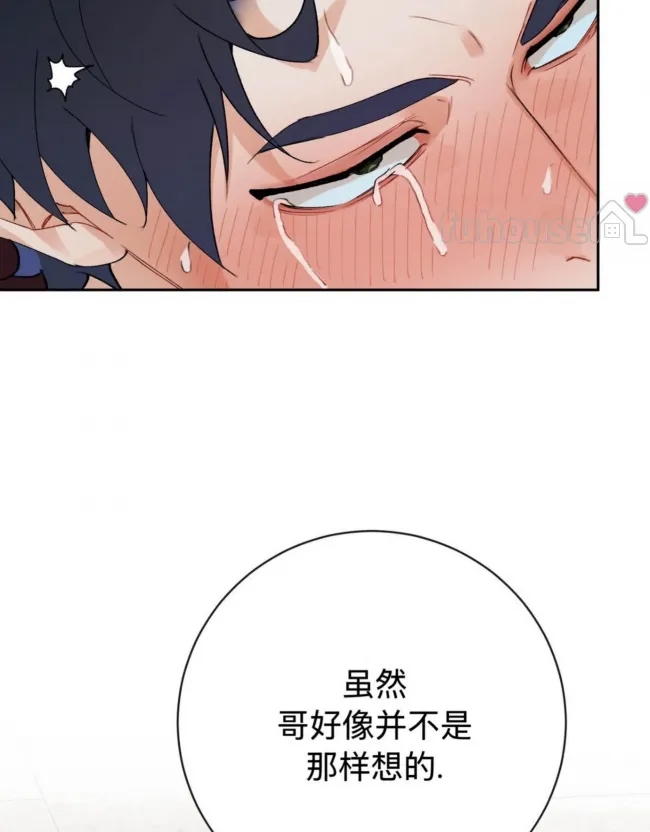 第 112 页