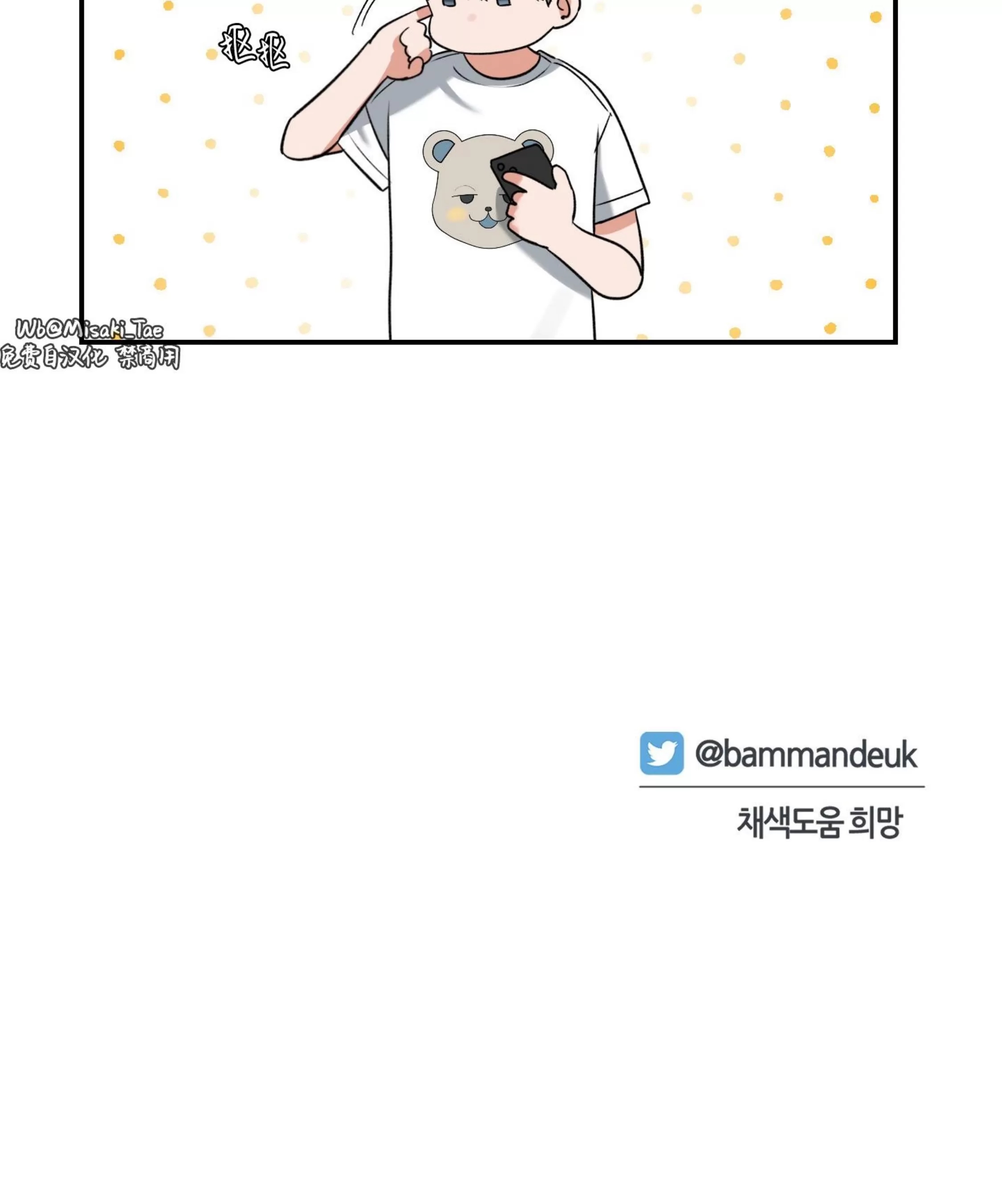 第 114 页