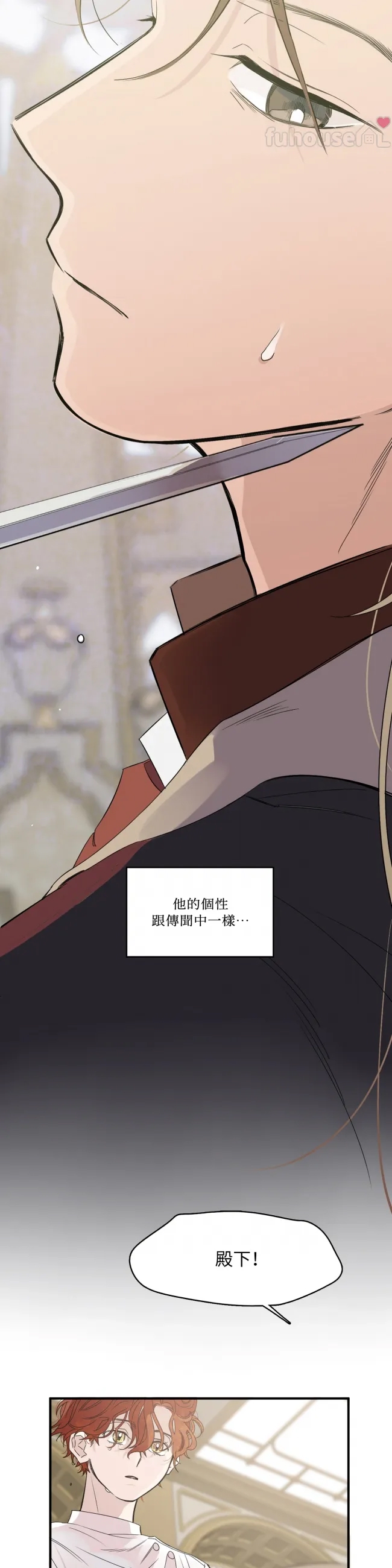 第 44 页