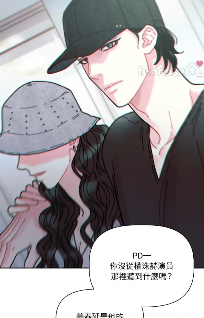 第 99 页