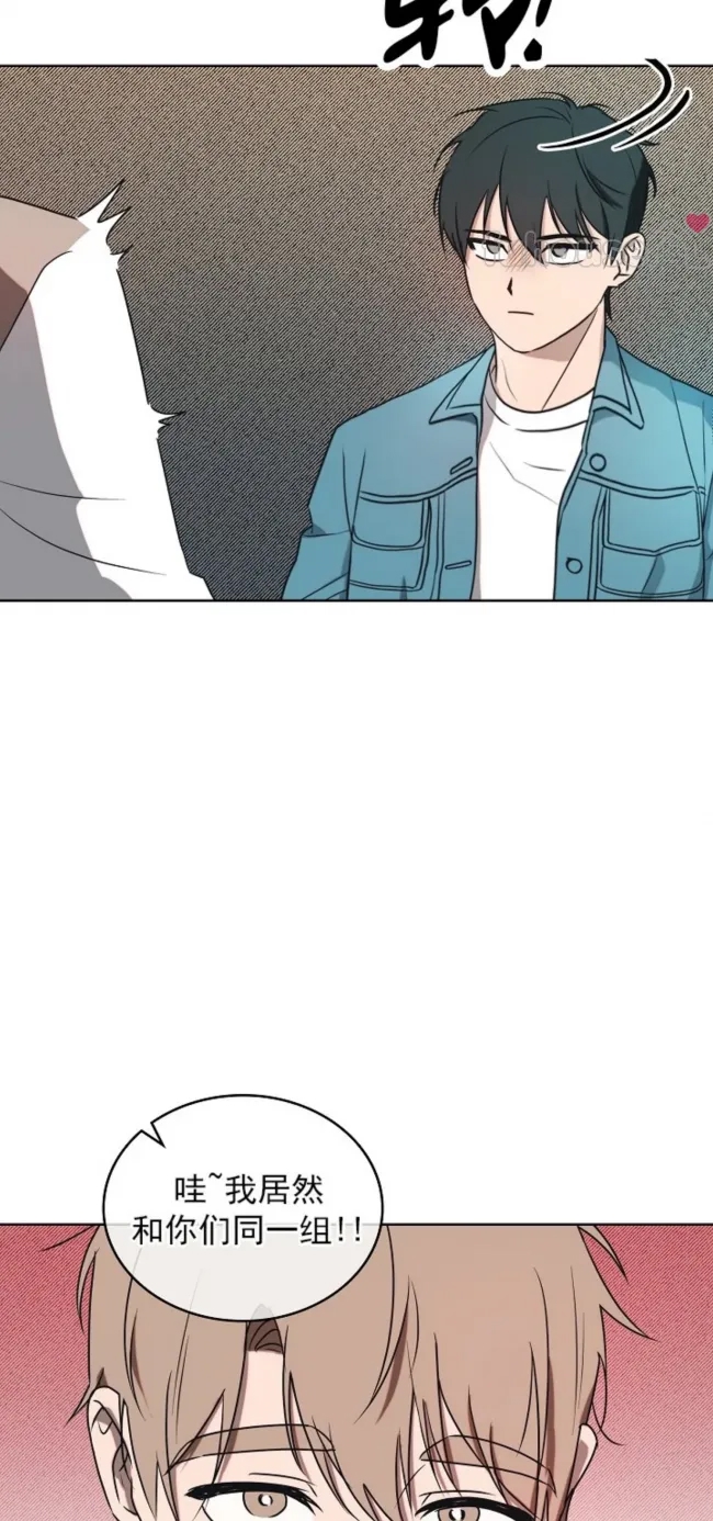 第 87 页