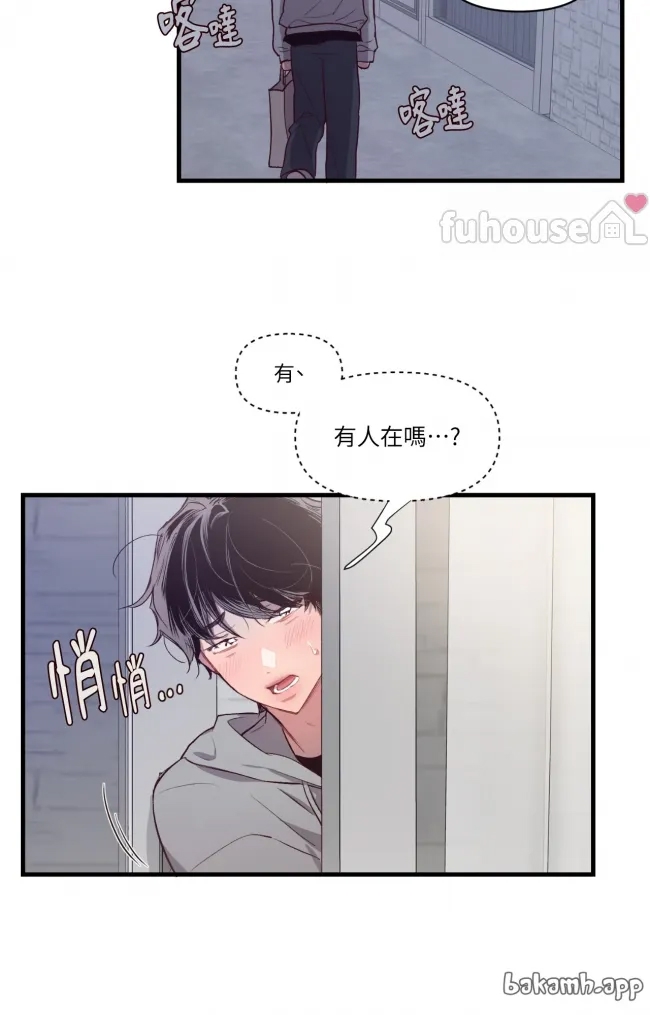第 55 页