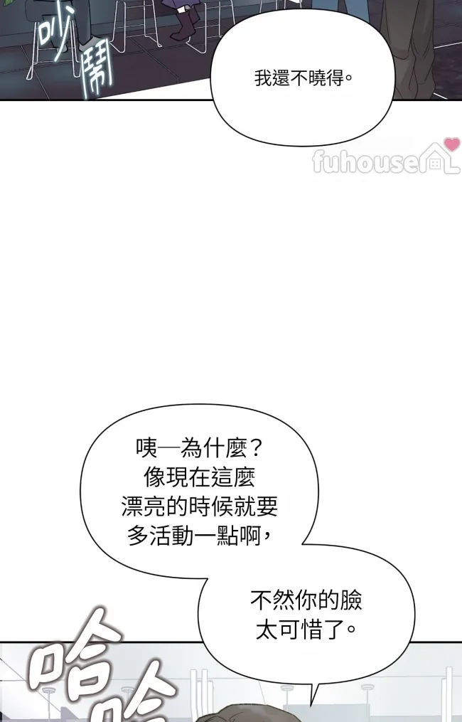 第 89 页