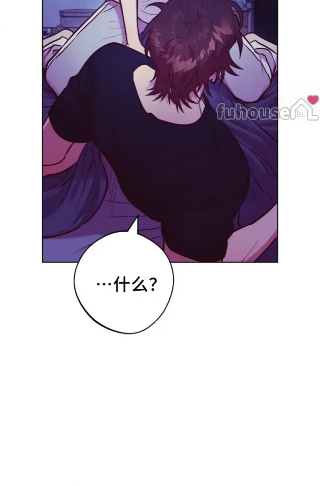 第 84 页