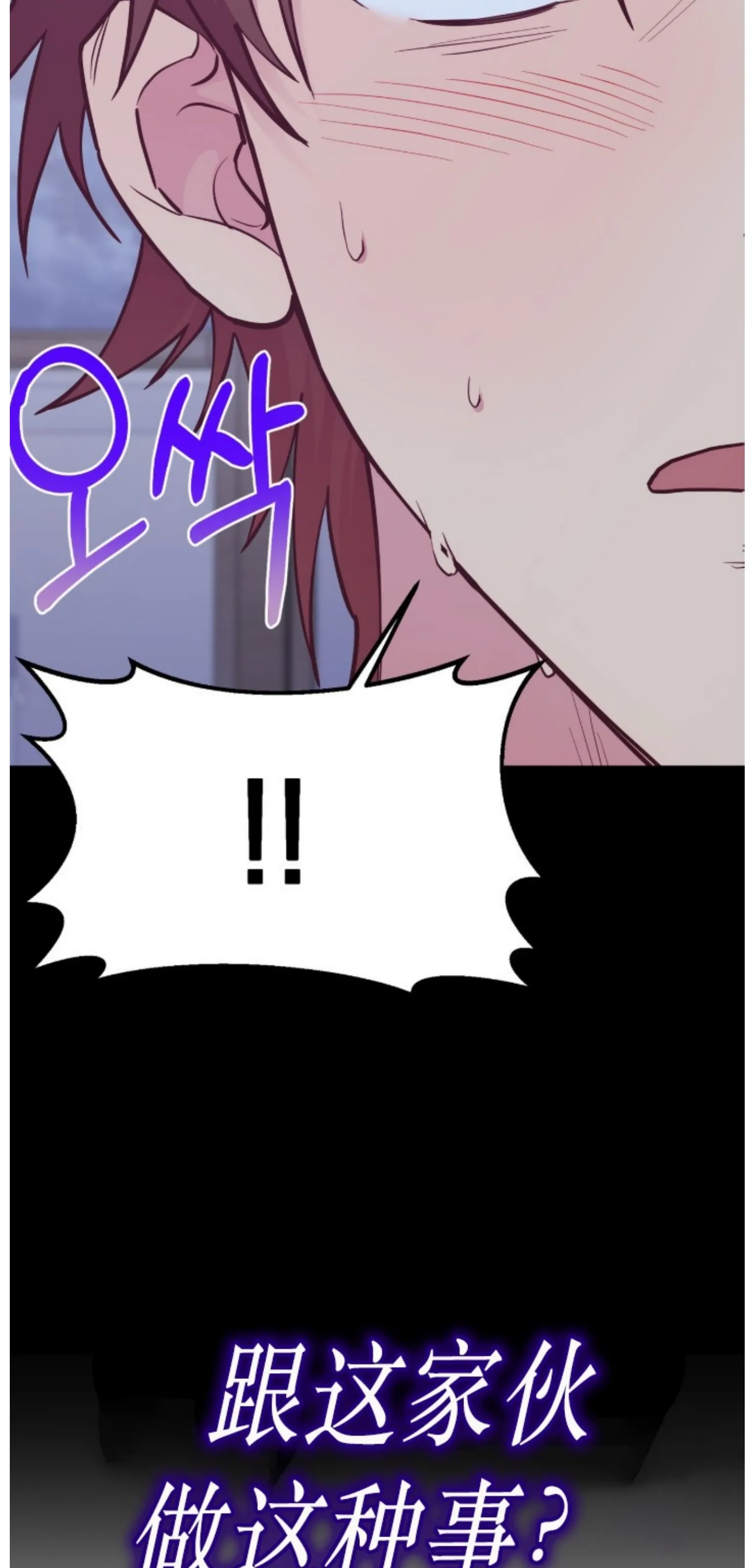 第 93 页