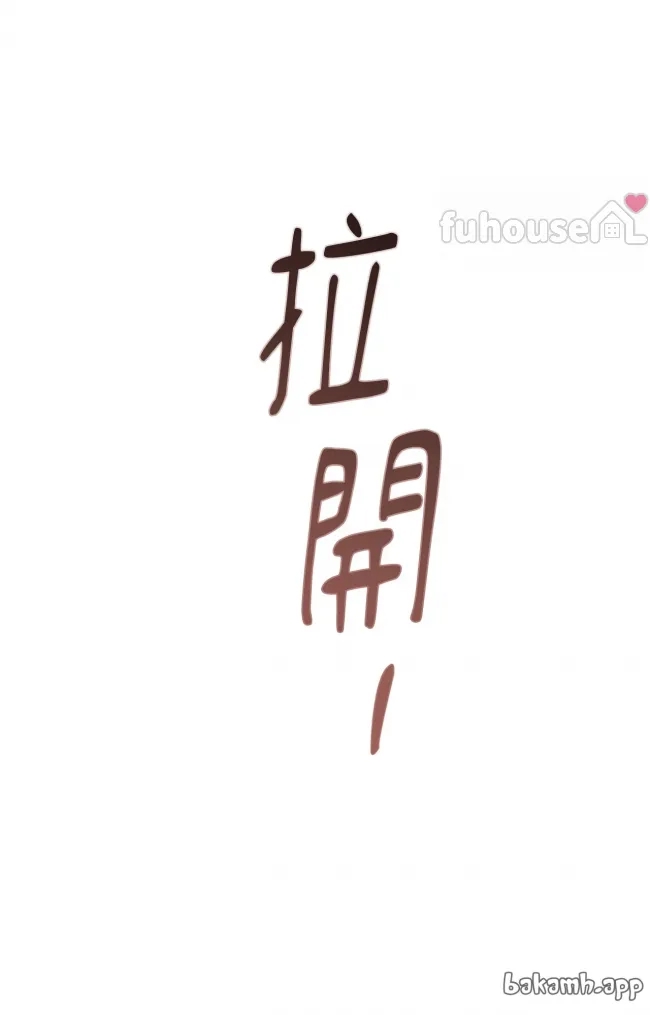 第 81 页