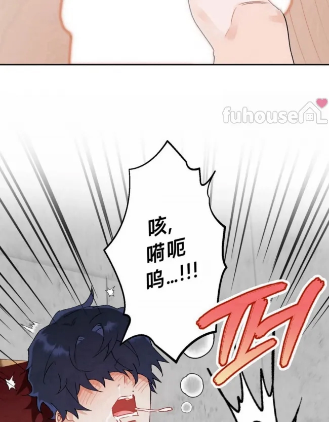 第 113 页