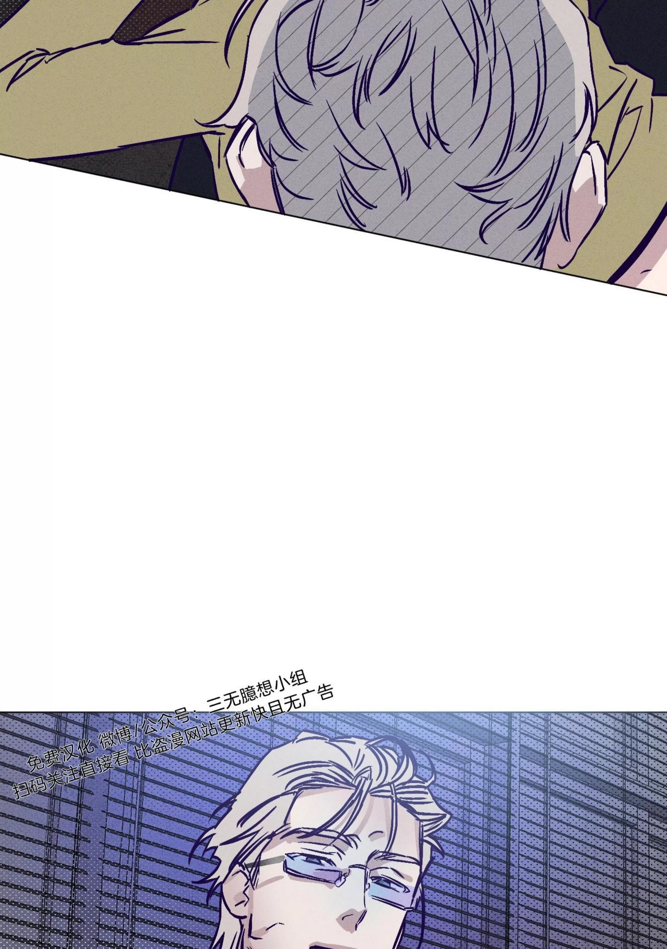 第 83 页
