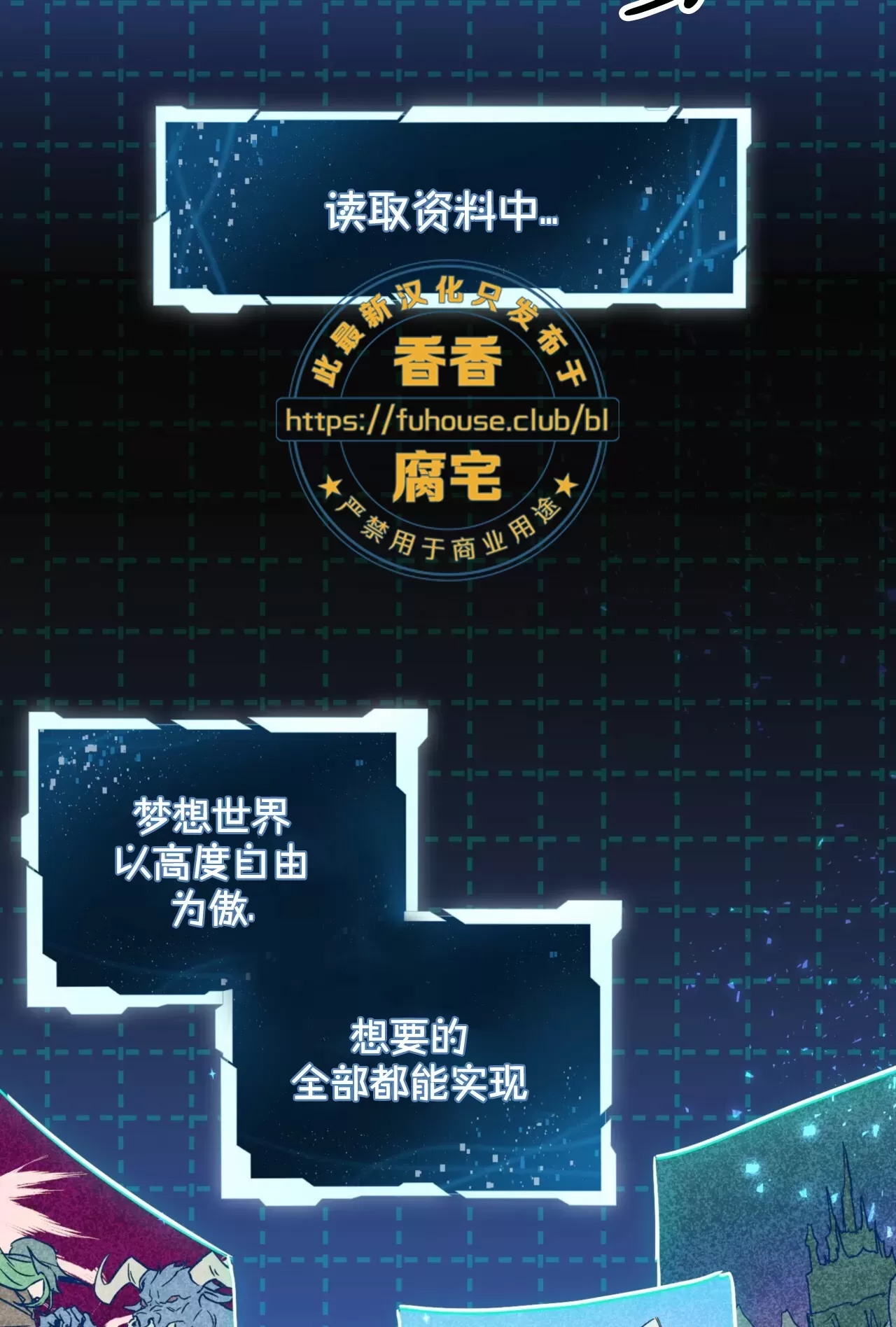第 67 页