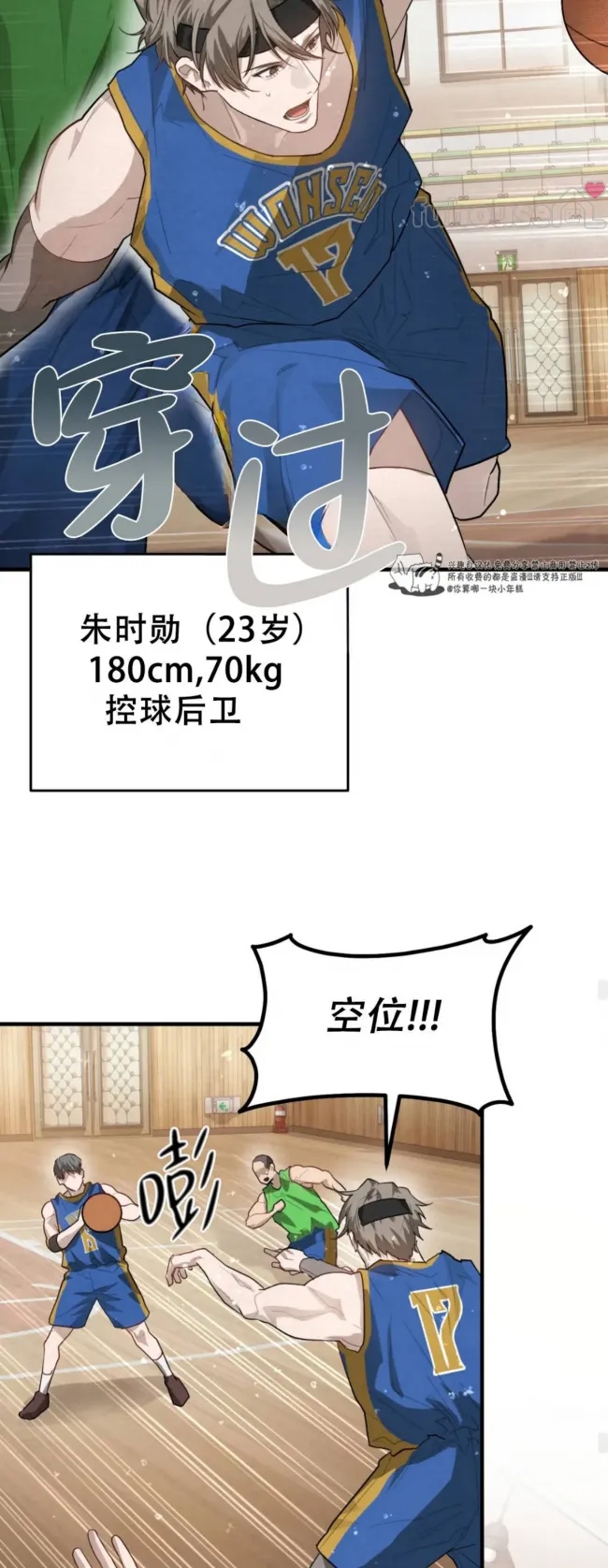 第 59 页