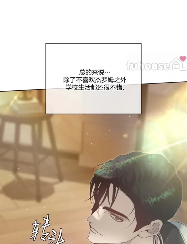 第 116 页