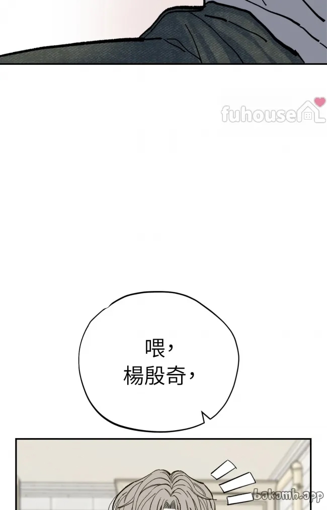 第 74 页