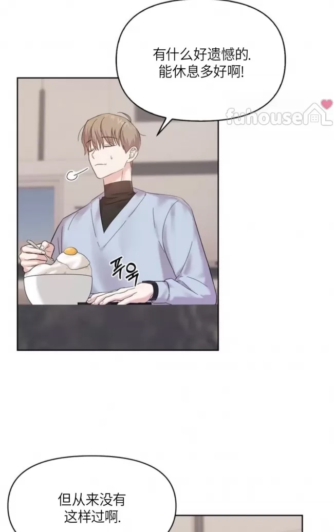 第 110 页