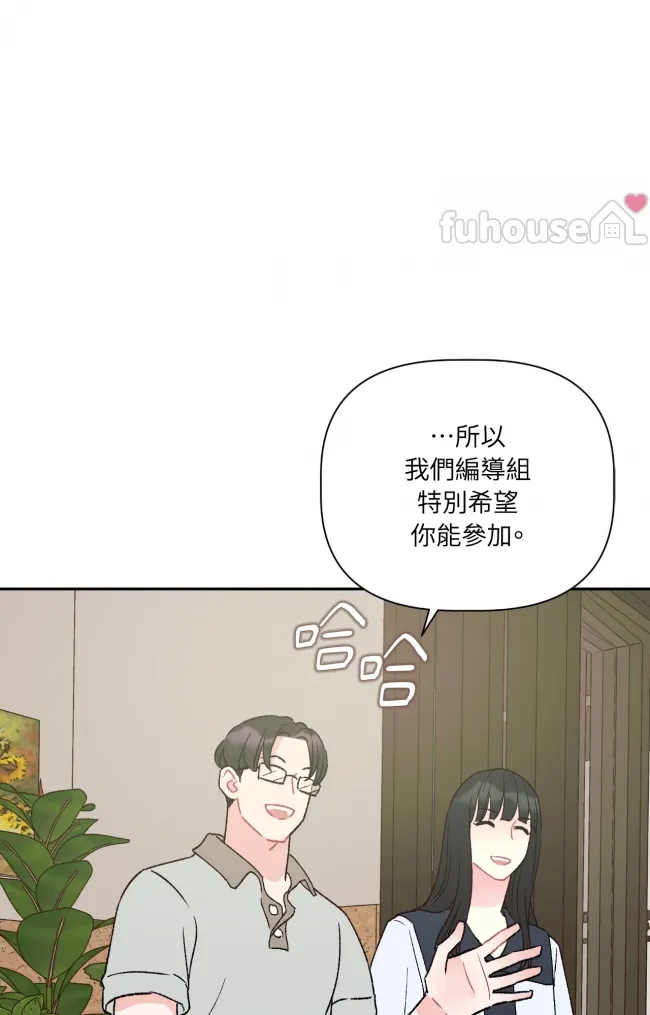 第 81 页