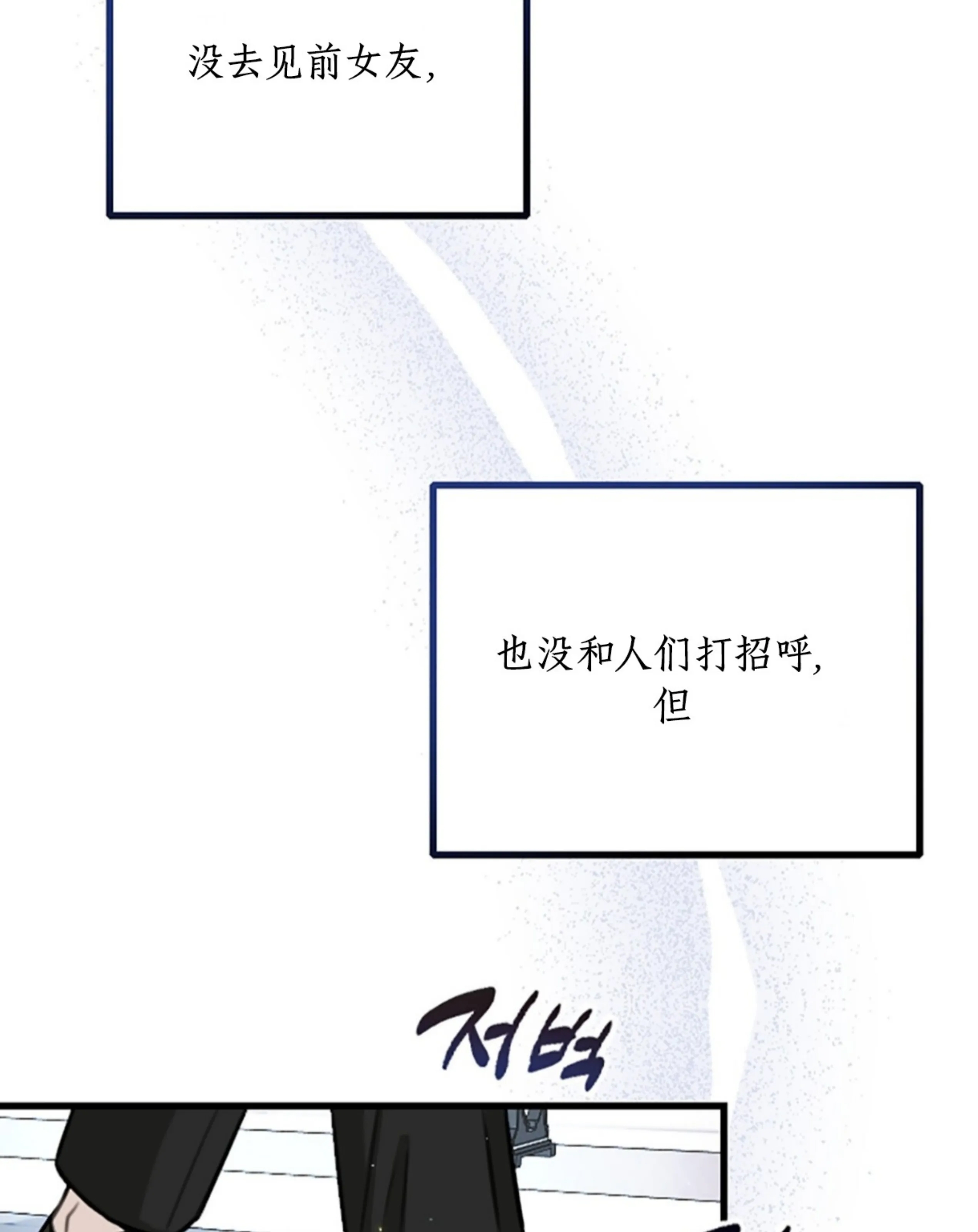 第 120 页