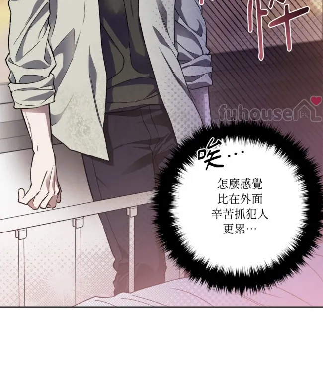 第 55 页