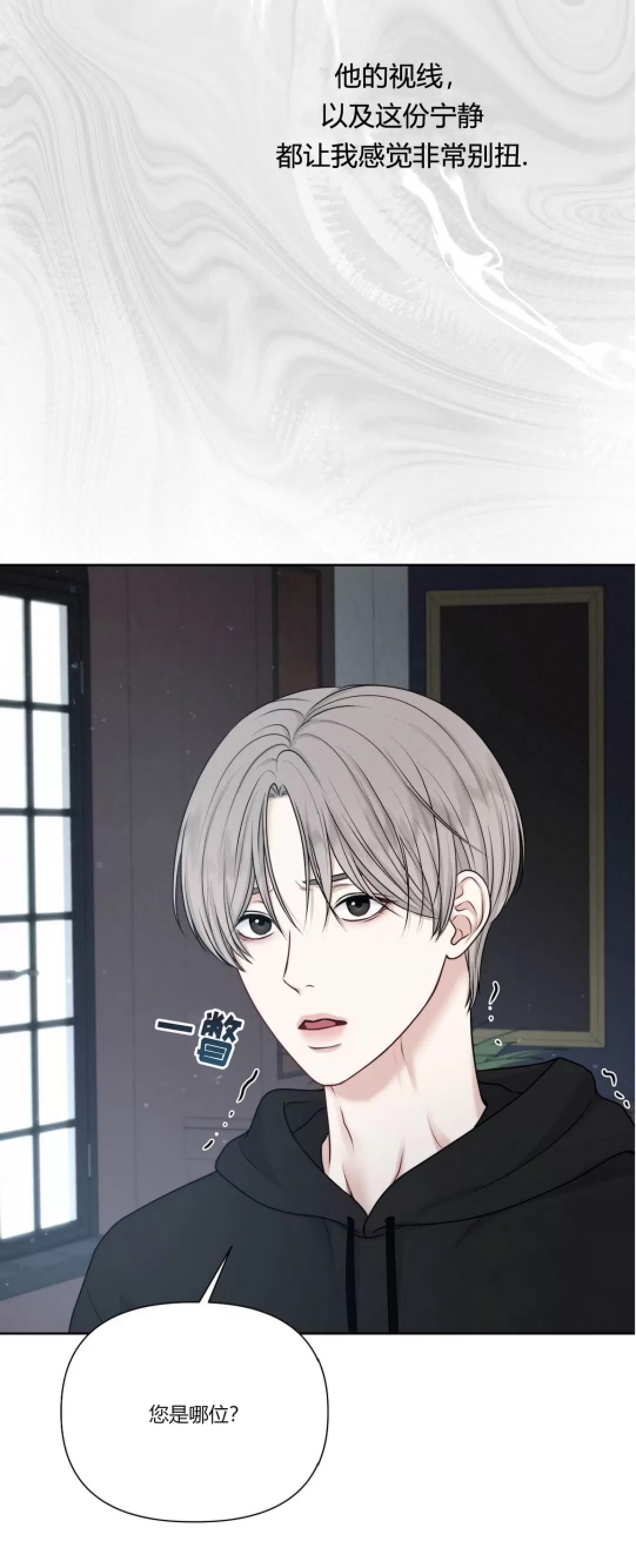 第 62 页