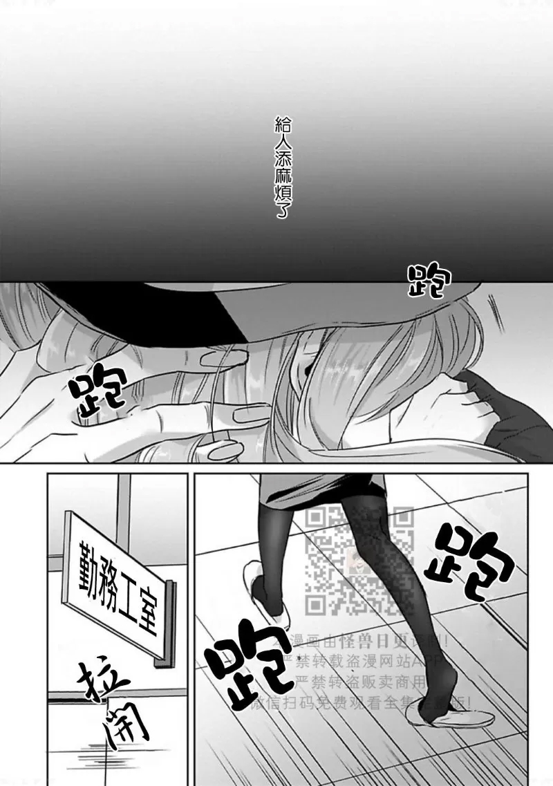 第 53 页