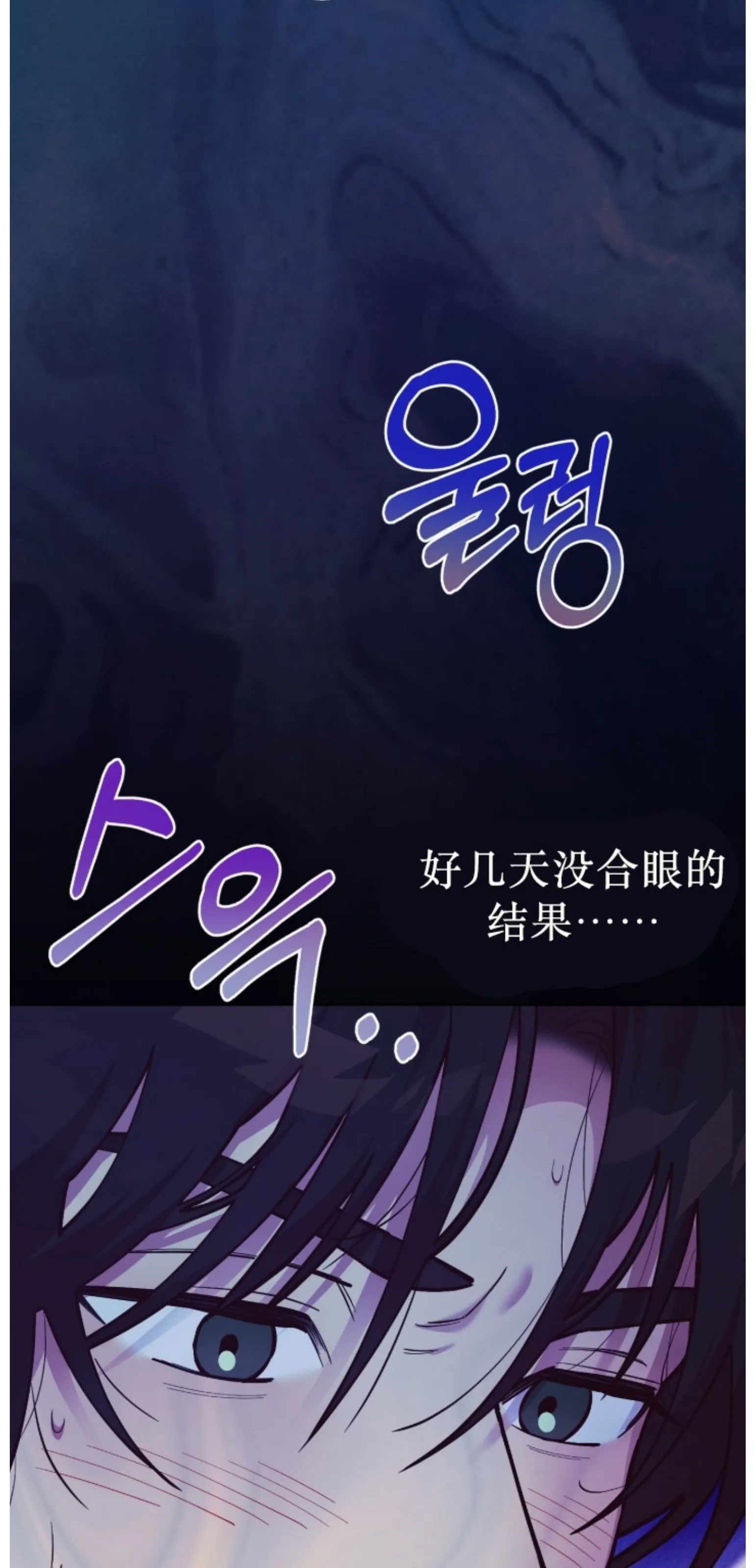 第 78 页