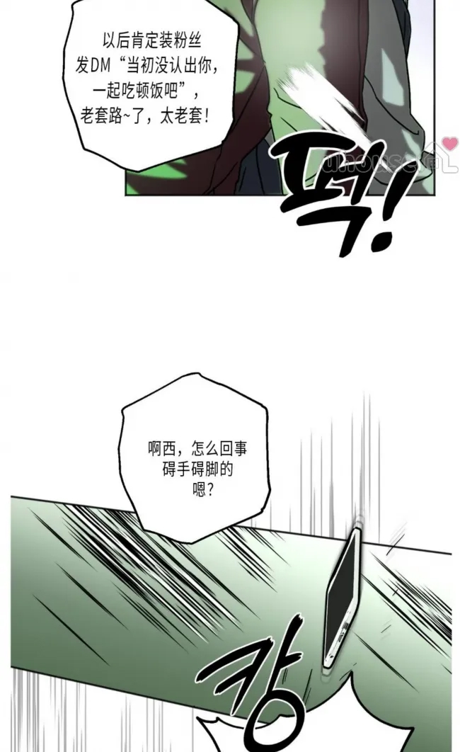 第 66 页