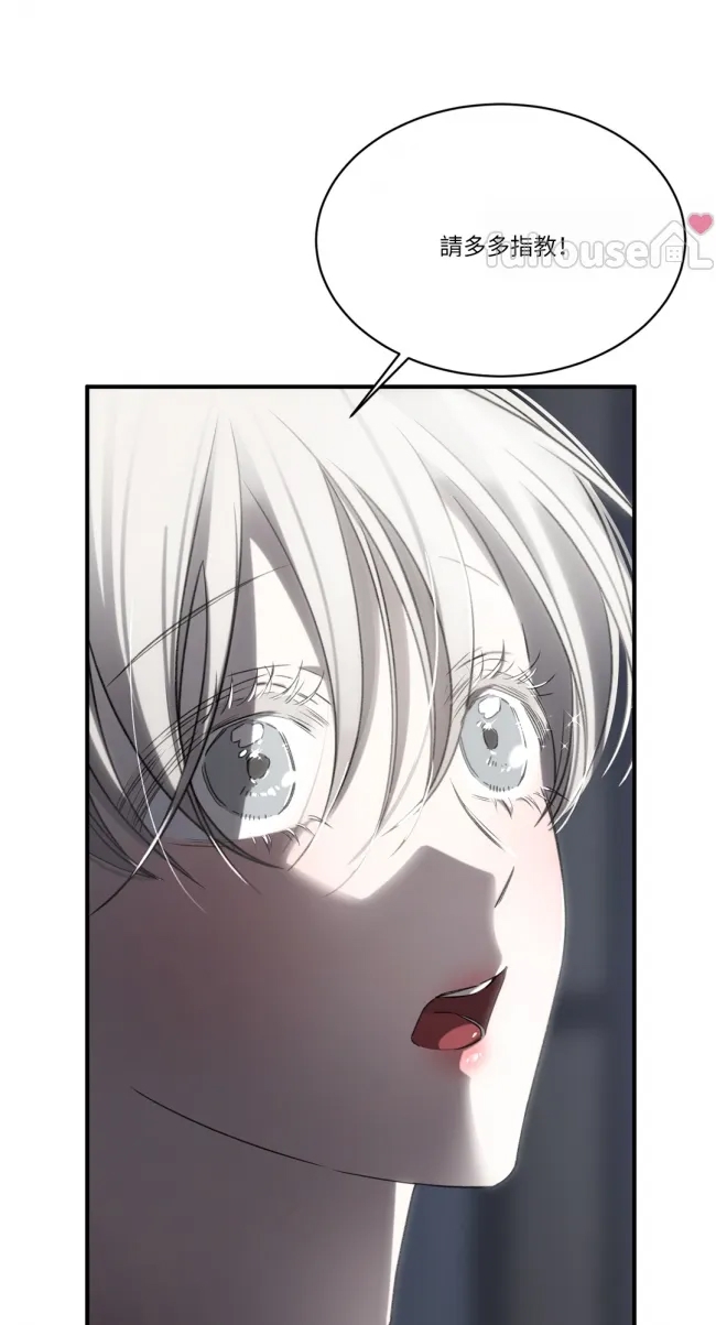 第 68 页