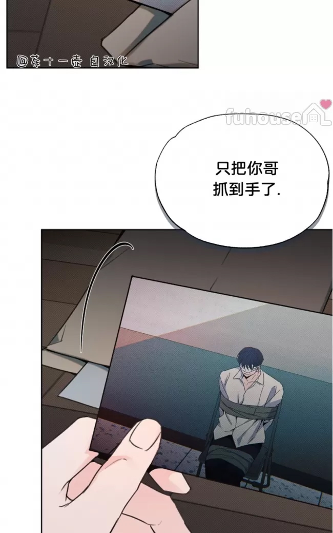第 92 页