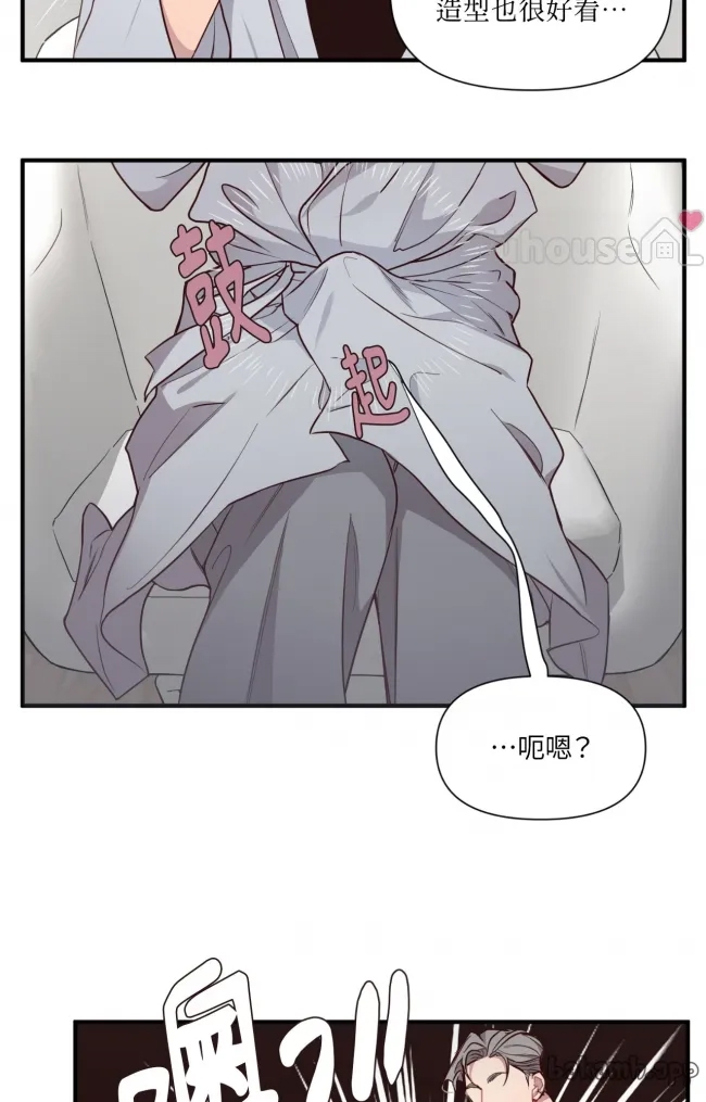 第 72 页
