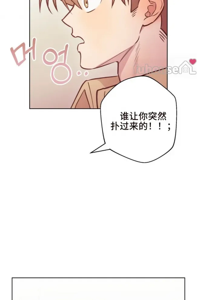 第 69 页