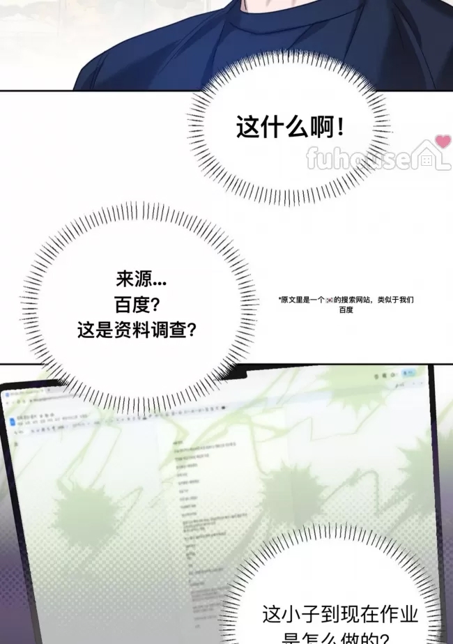 第 59 页