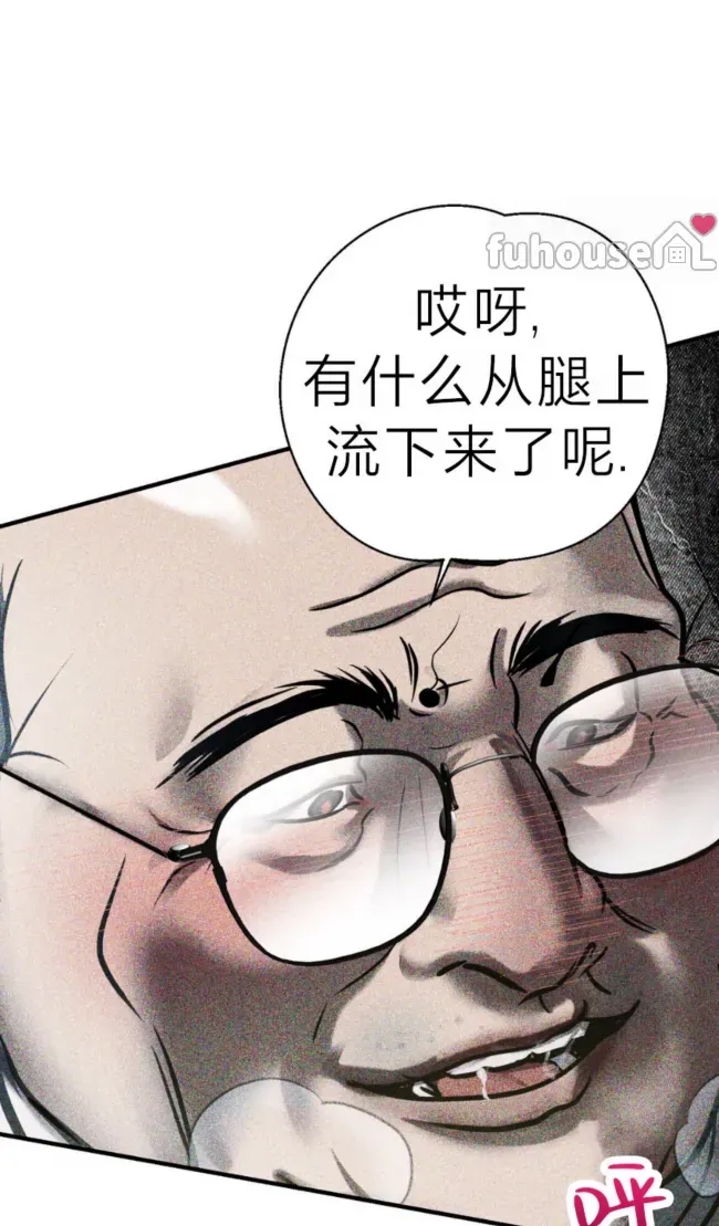 第 90 页