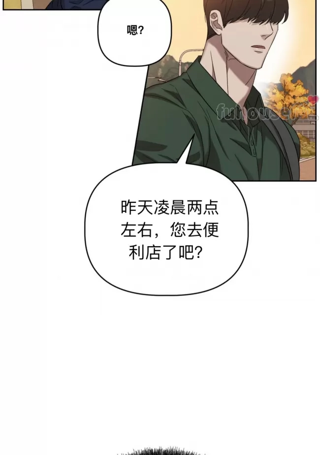 第 69 页