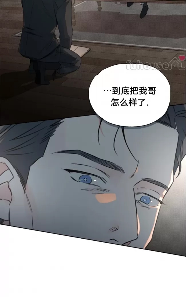 第 94 页