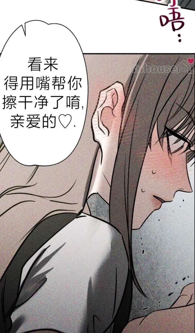 第 91 页