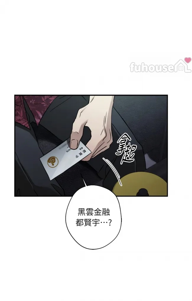第 78 页