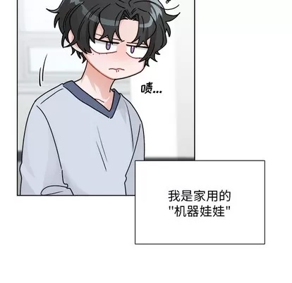第 76 页