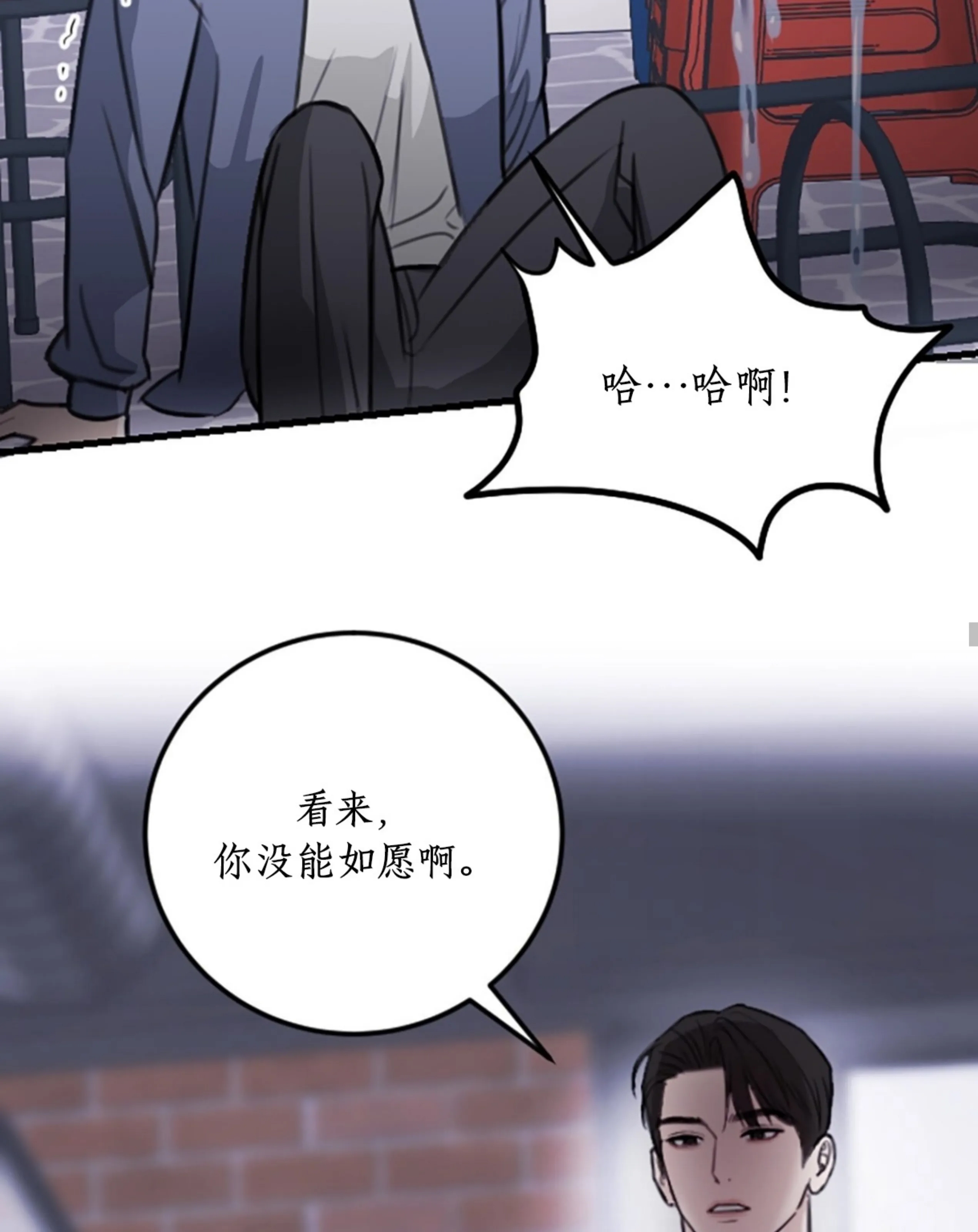 第 109 页