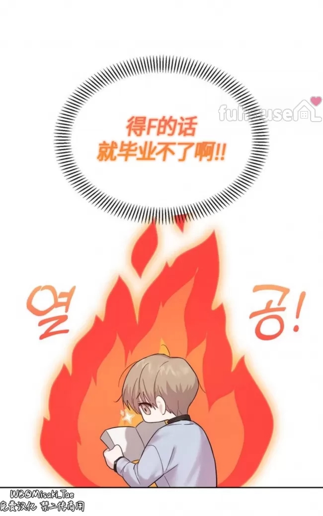 第 117 页