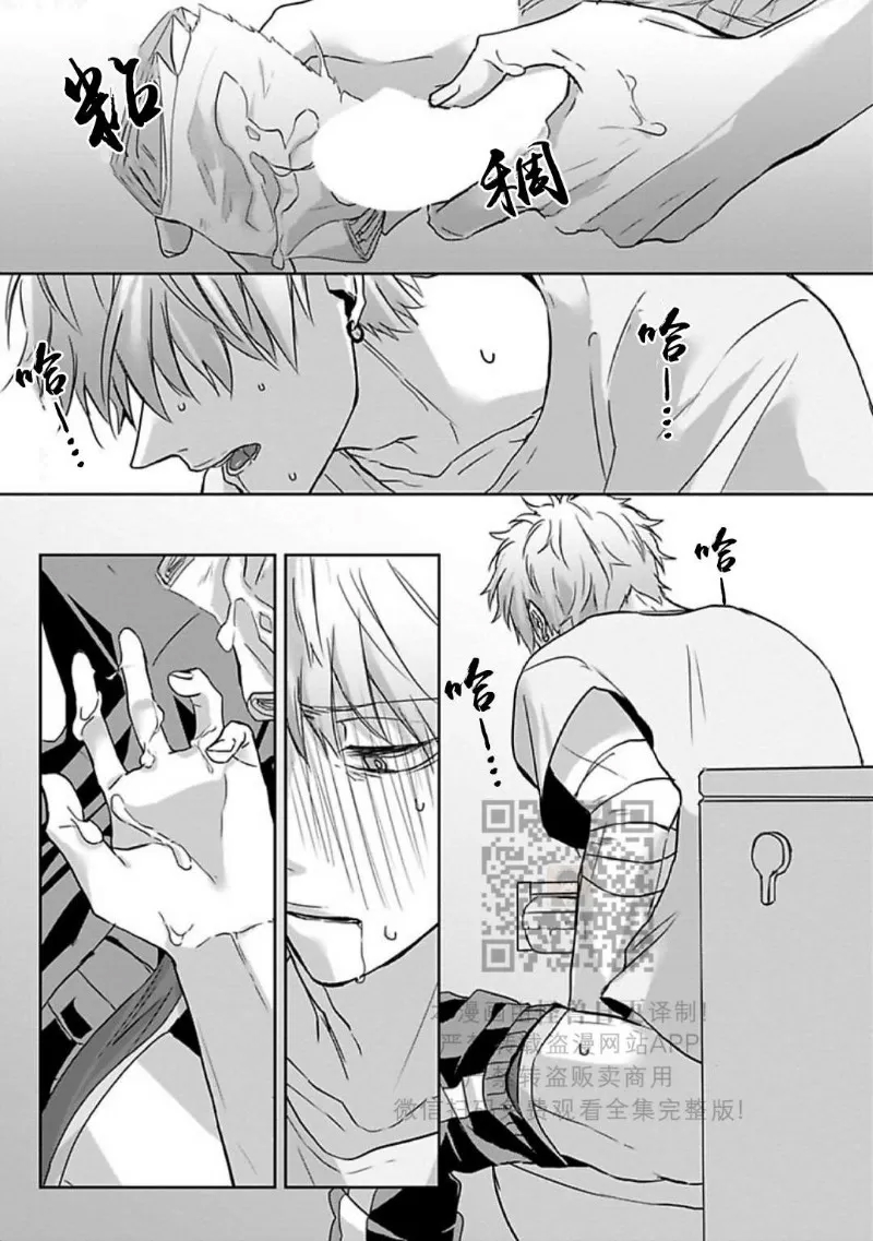 第 72 页