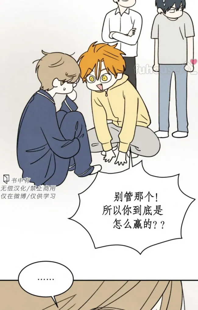 第 52 页