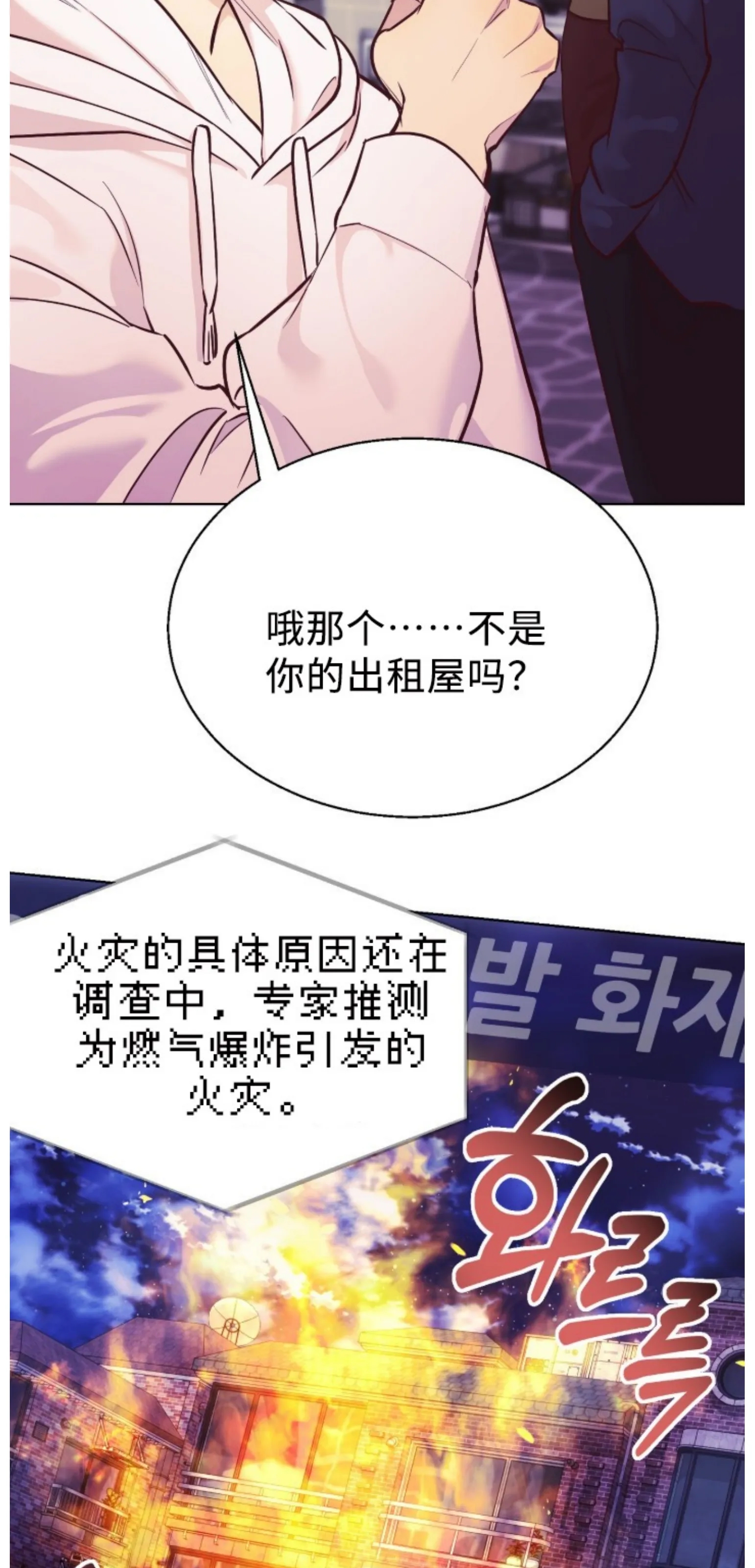 第 107 页