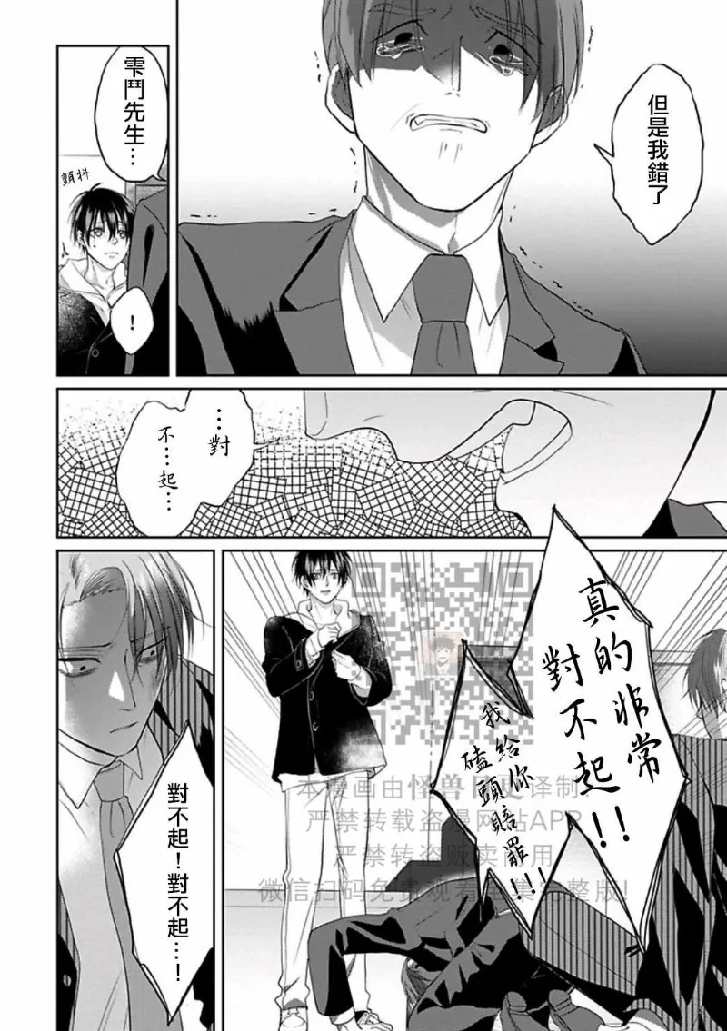 第 125 页