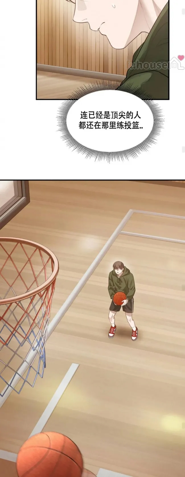 第 56 页
