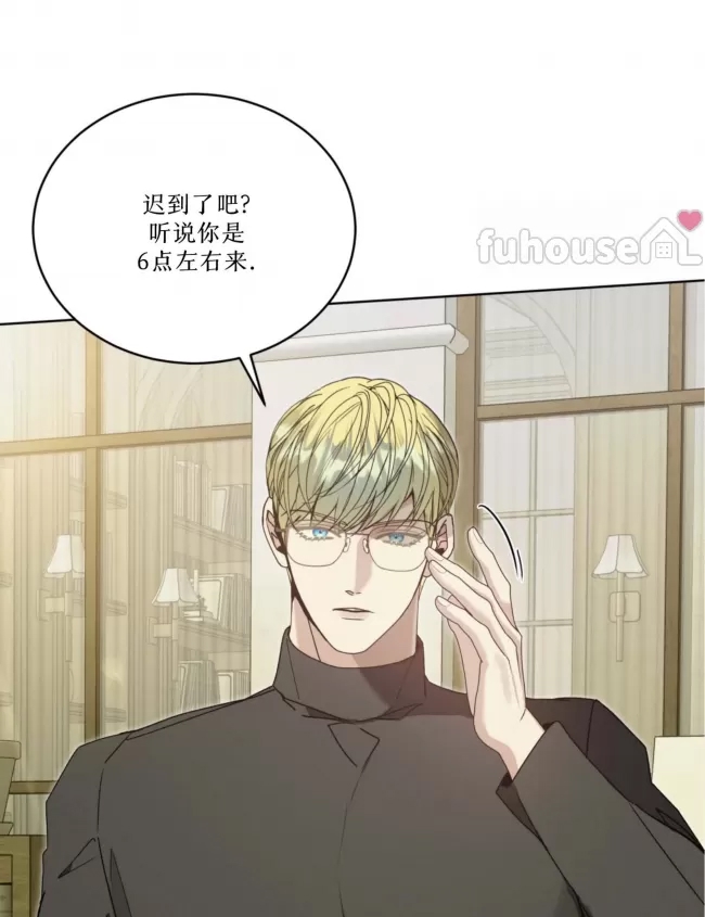 第 58 页