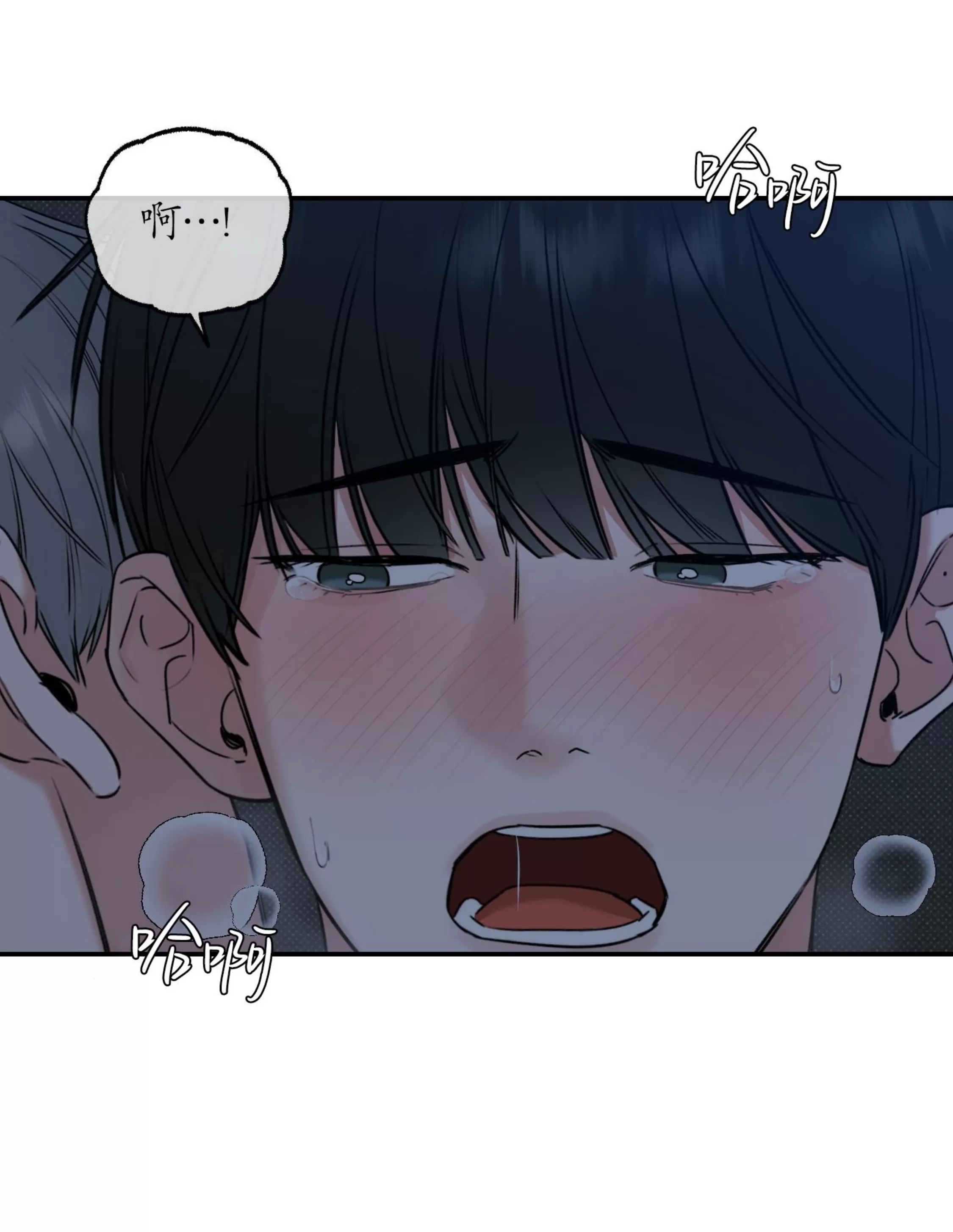 第 58 页